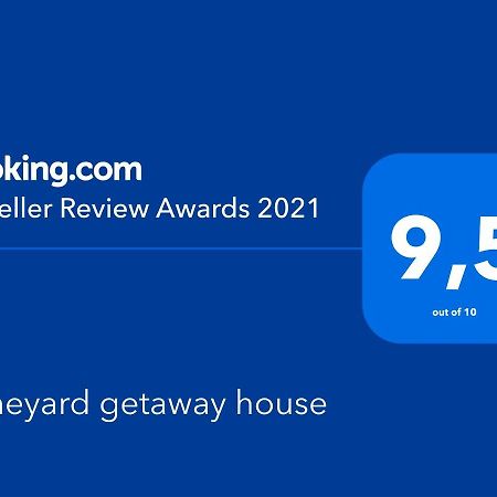 הוילה Sevnica Wineyard Getaway House מראה חיצוני תמונה